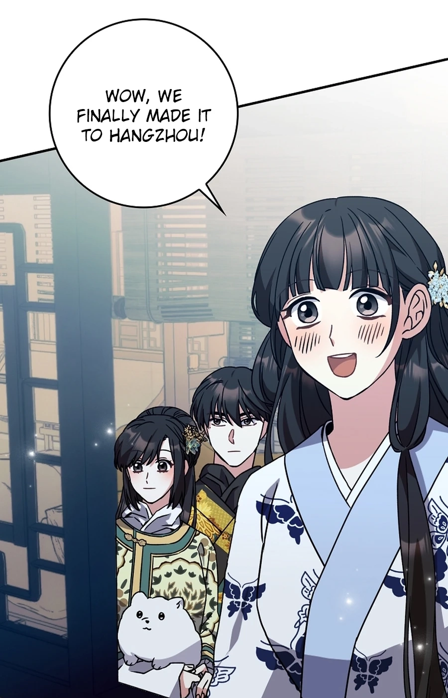 I Became the Young Wife of the Martial Arts Novel