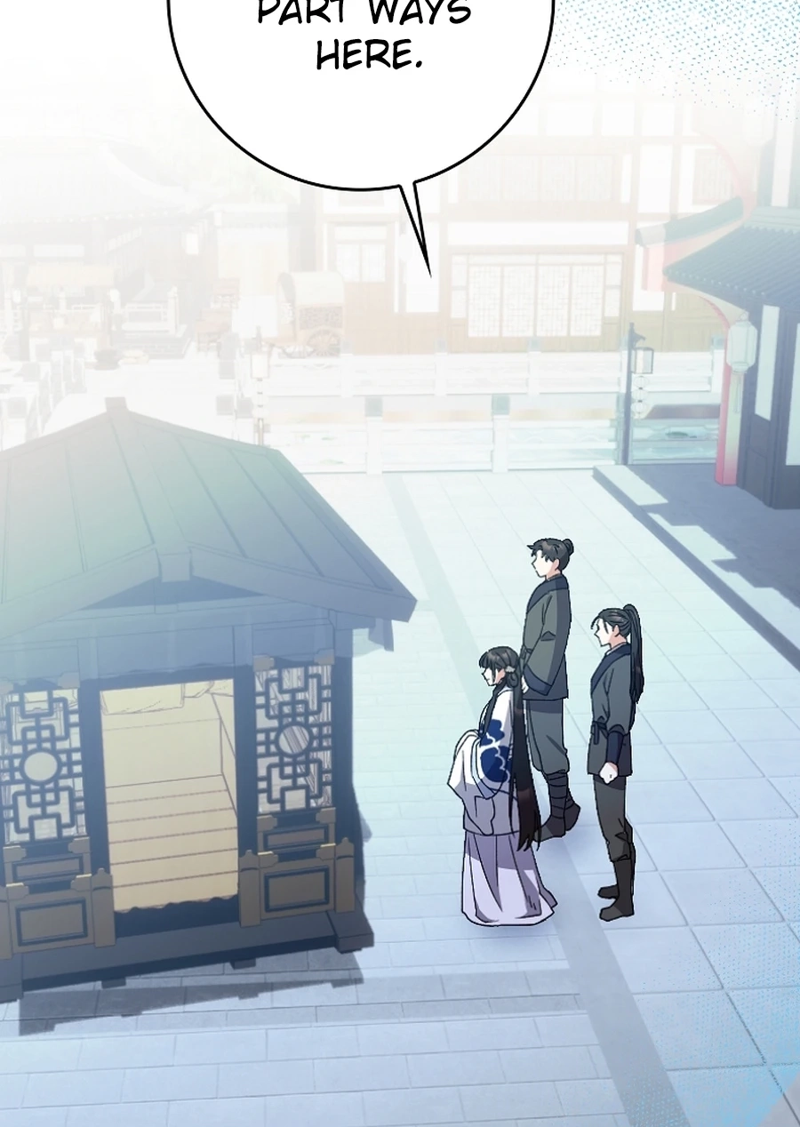 I Became the Young Wife of the Martial Arts Novel