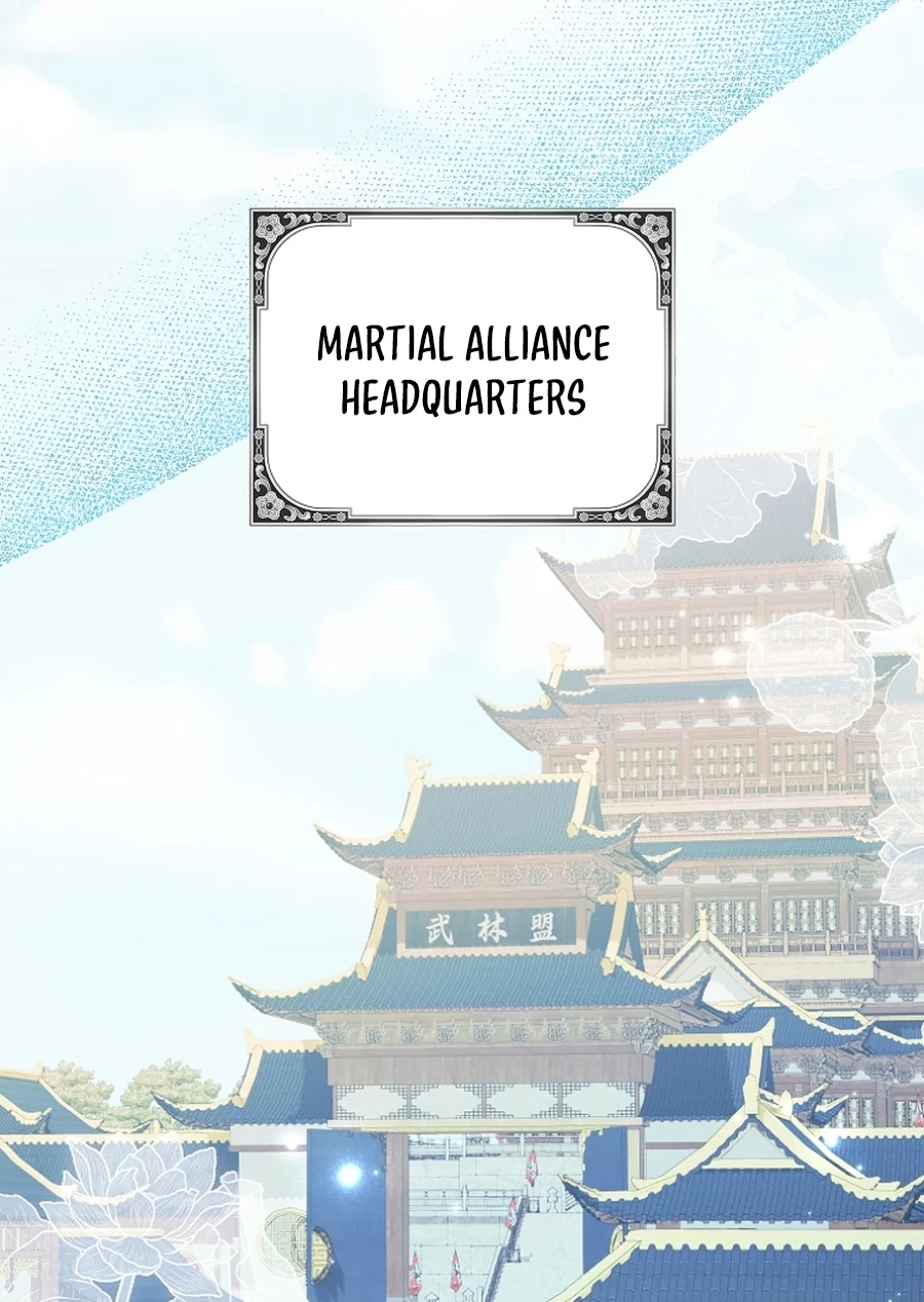 I Became the Young Wife of the Martial Arts Novel