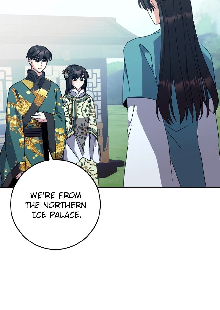 I Became the Young Wife of the Martial Arts Novel