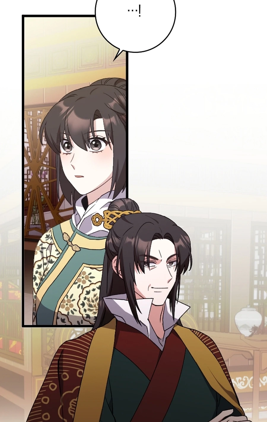I Became the Young Wife of the Martial Arts Novel