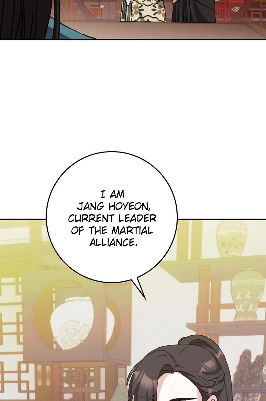 I Became the Young Wife of the Martial Arts Novel