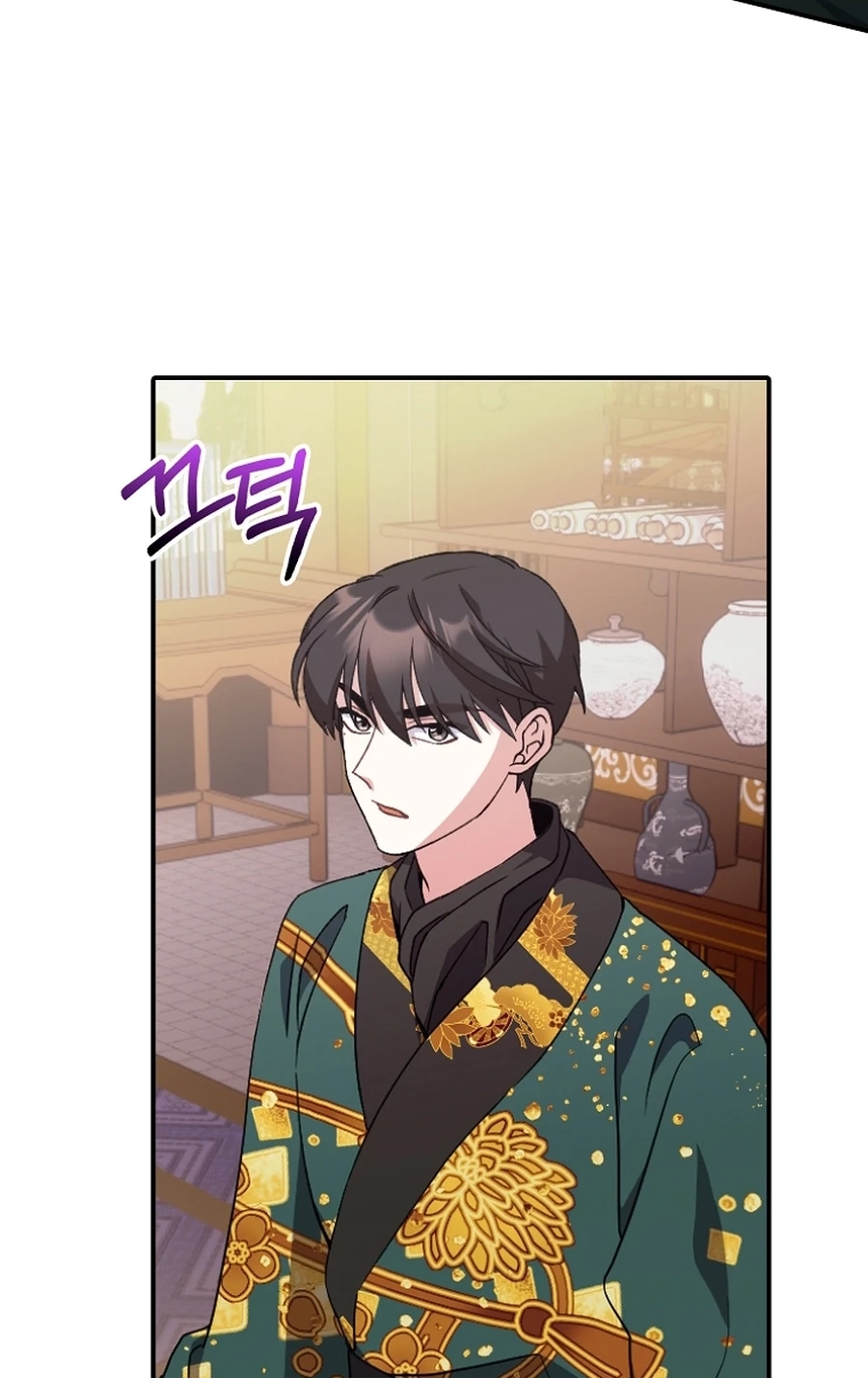 I Became the Young Wife of the Martial Arts Novel