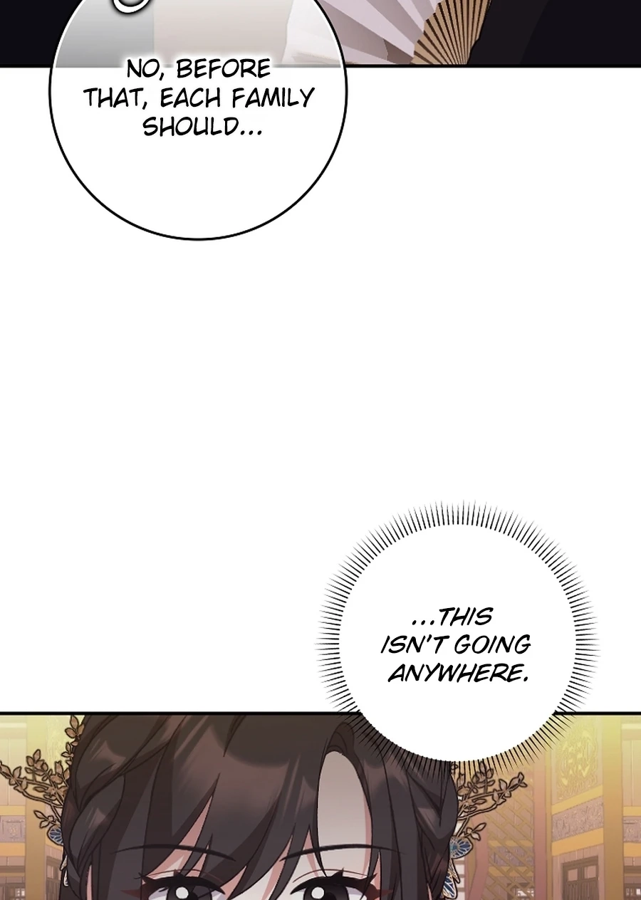 I Became the Young Wife of the Martial Arts Novel