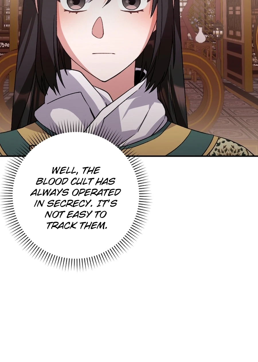 I Became the Young Wife of the Martial Arts Novel