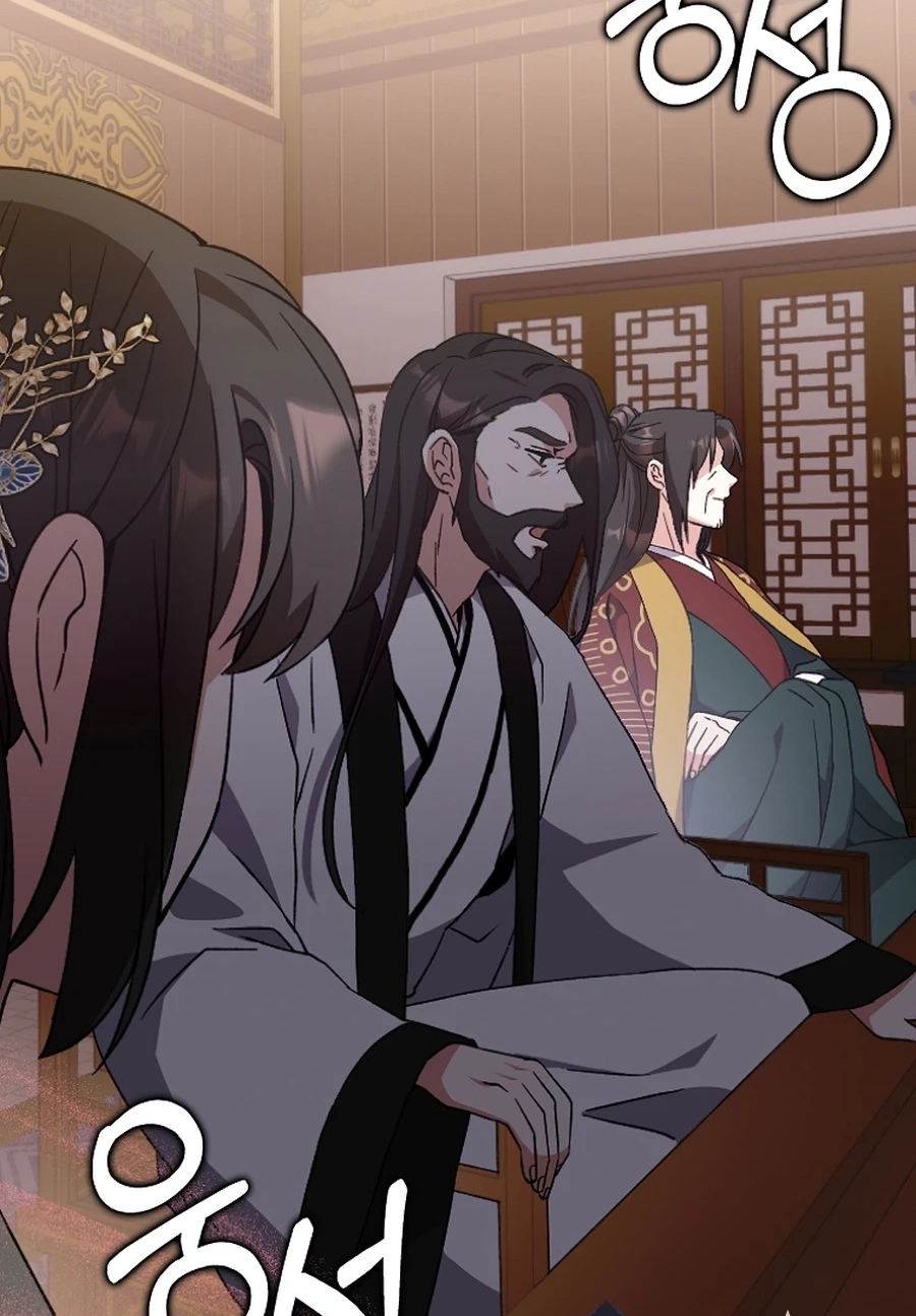 I Became the Young Wife of the Martial Arts Novel