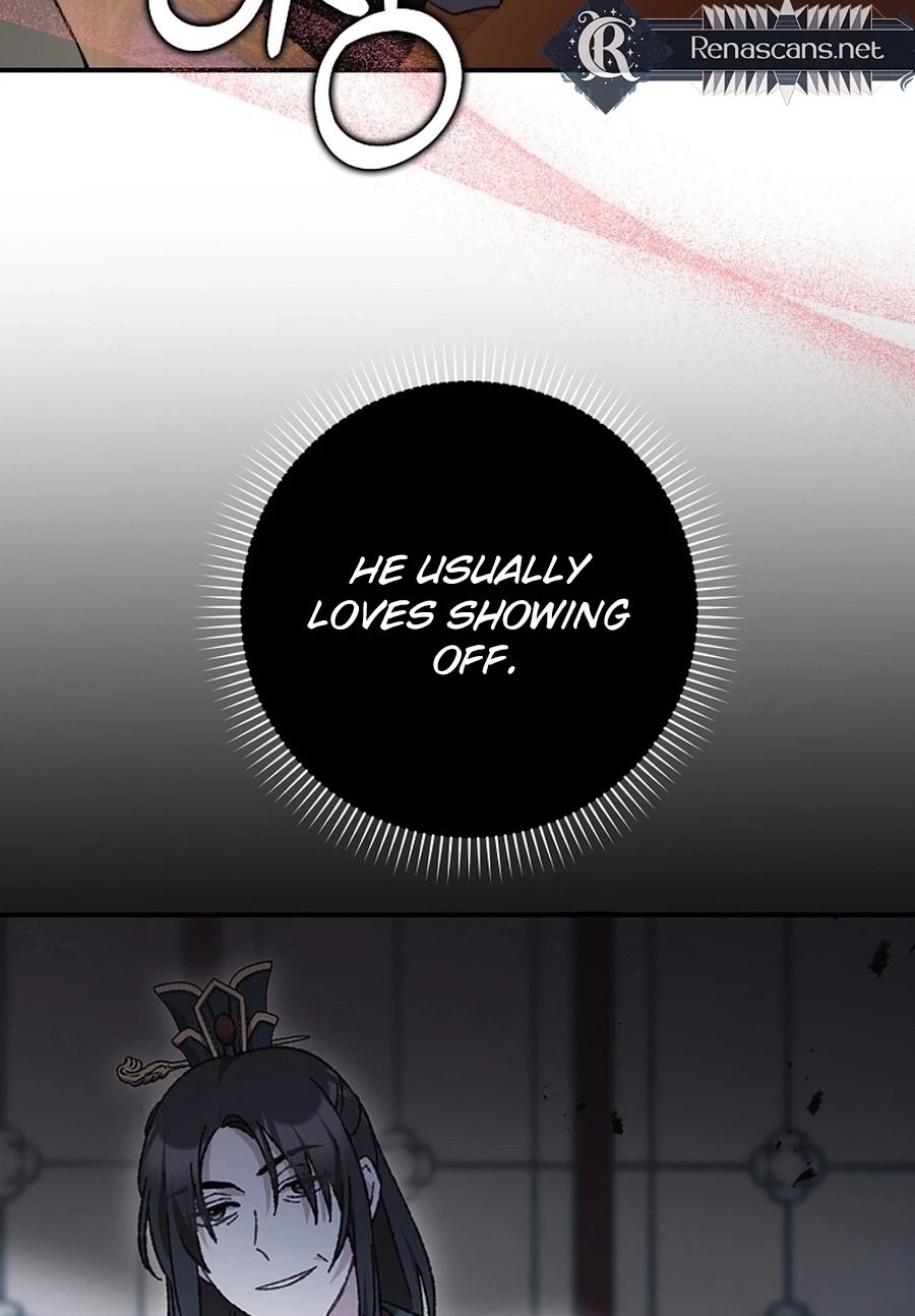I Became the Young Wife of the Martial Arts Novel