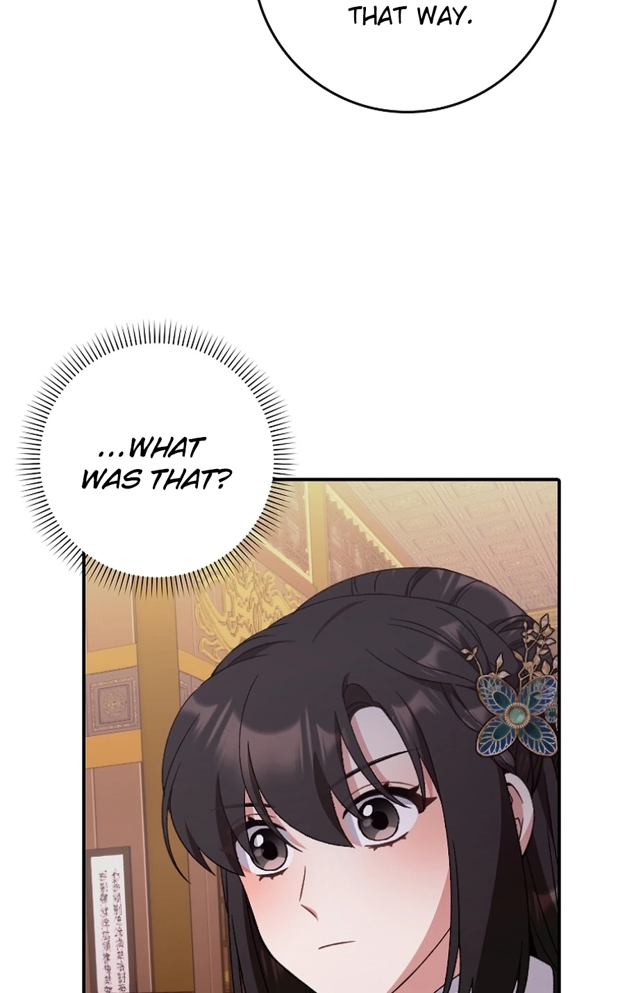 I Became the Young Wife of the Martial Arts Novel