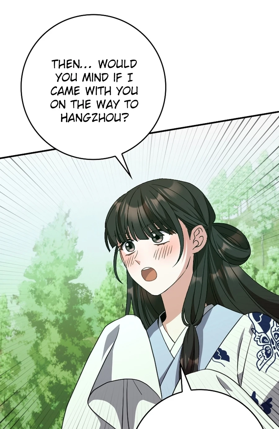 I Became the Young Wife of the Martial Arts Novel