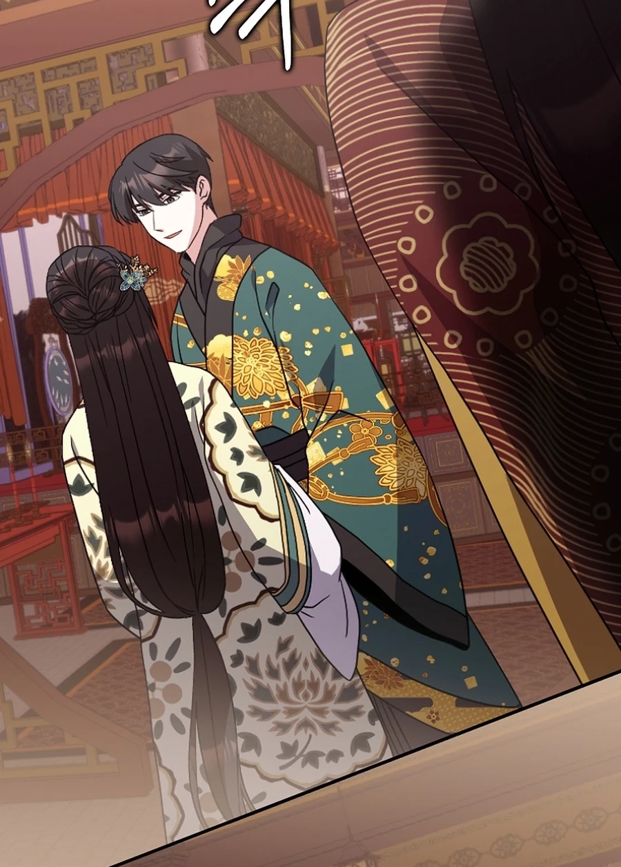 I Became the Young Wife of the Martial Arts Novel