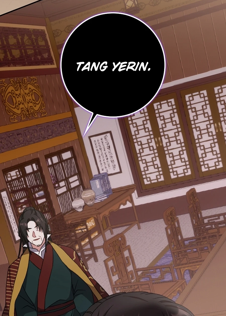 I Became the Young Wife of the Martial Arts Novel