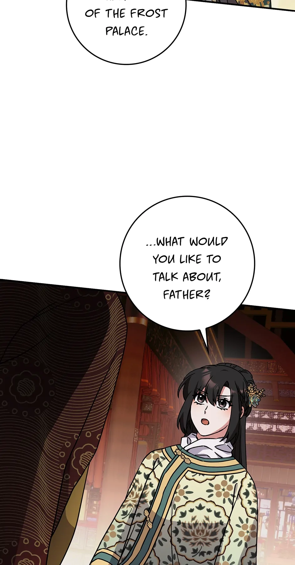 I Became the Young Wife of the Martial Arts Novel