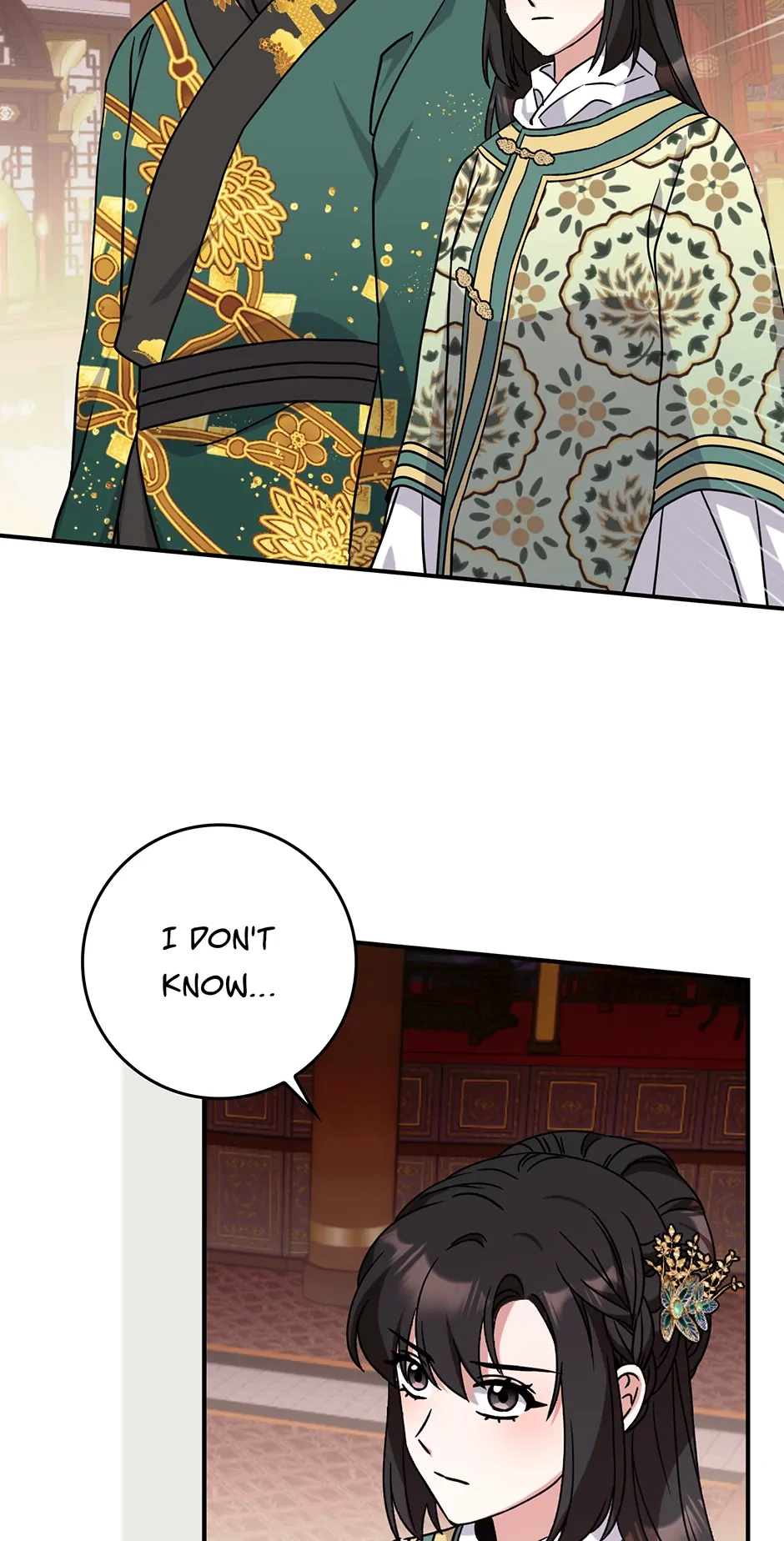 I Became the Young Wife of the Martial Arts Novel