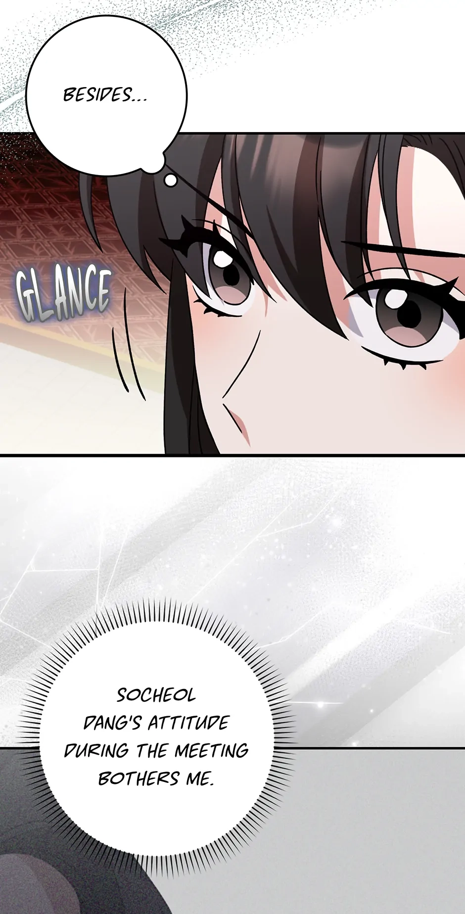I Became the Young Wife of the Martial Arts Novel