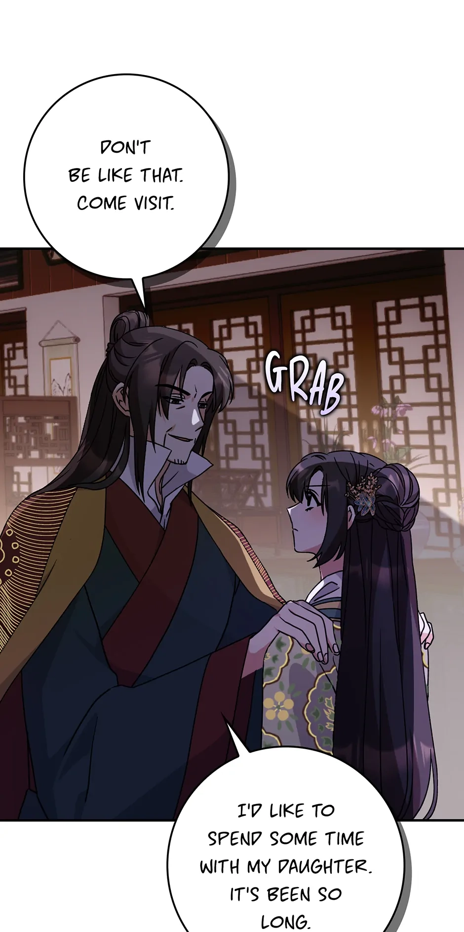 I Became the Young Wife of the Martial Arts Novel