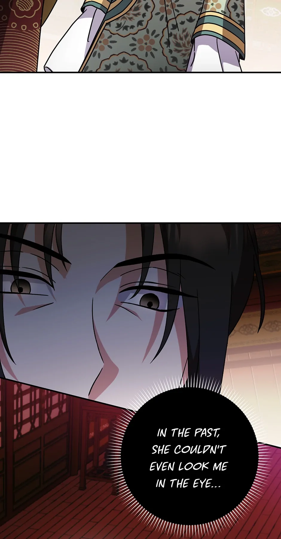 I Became the Young Wife of the Martial Arts Novel