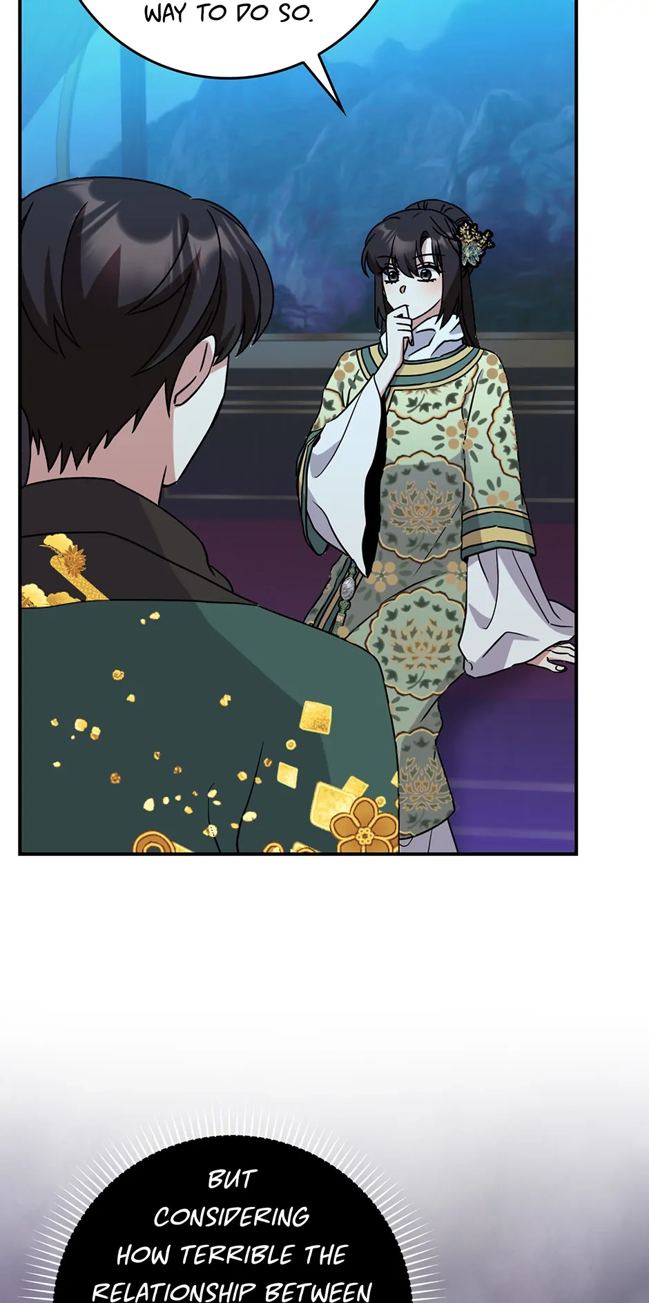 I Became the Young Wife of the Martial Arts Novel