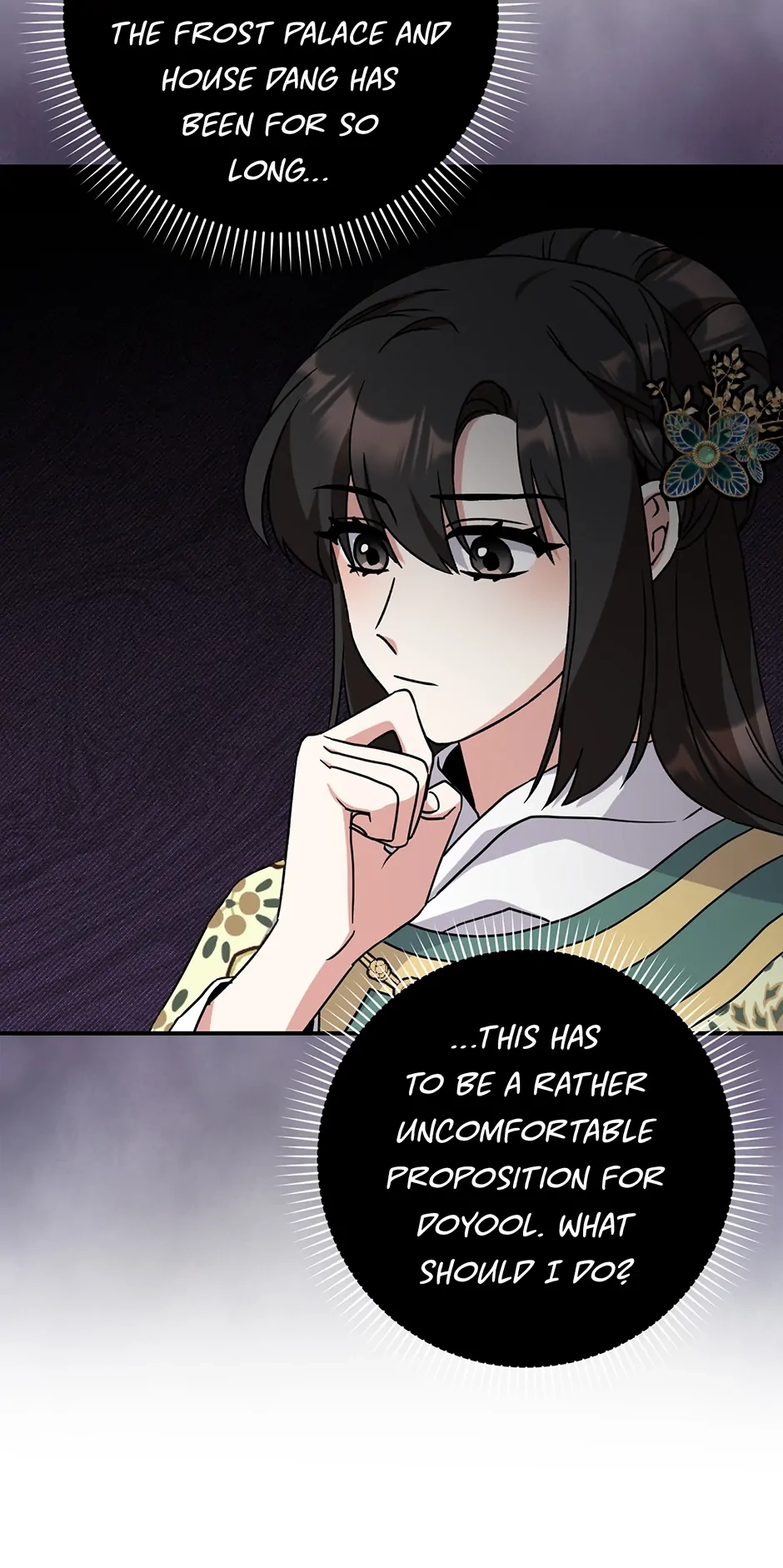 I Became the Young Wife of the Martial Arts Novel