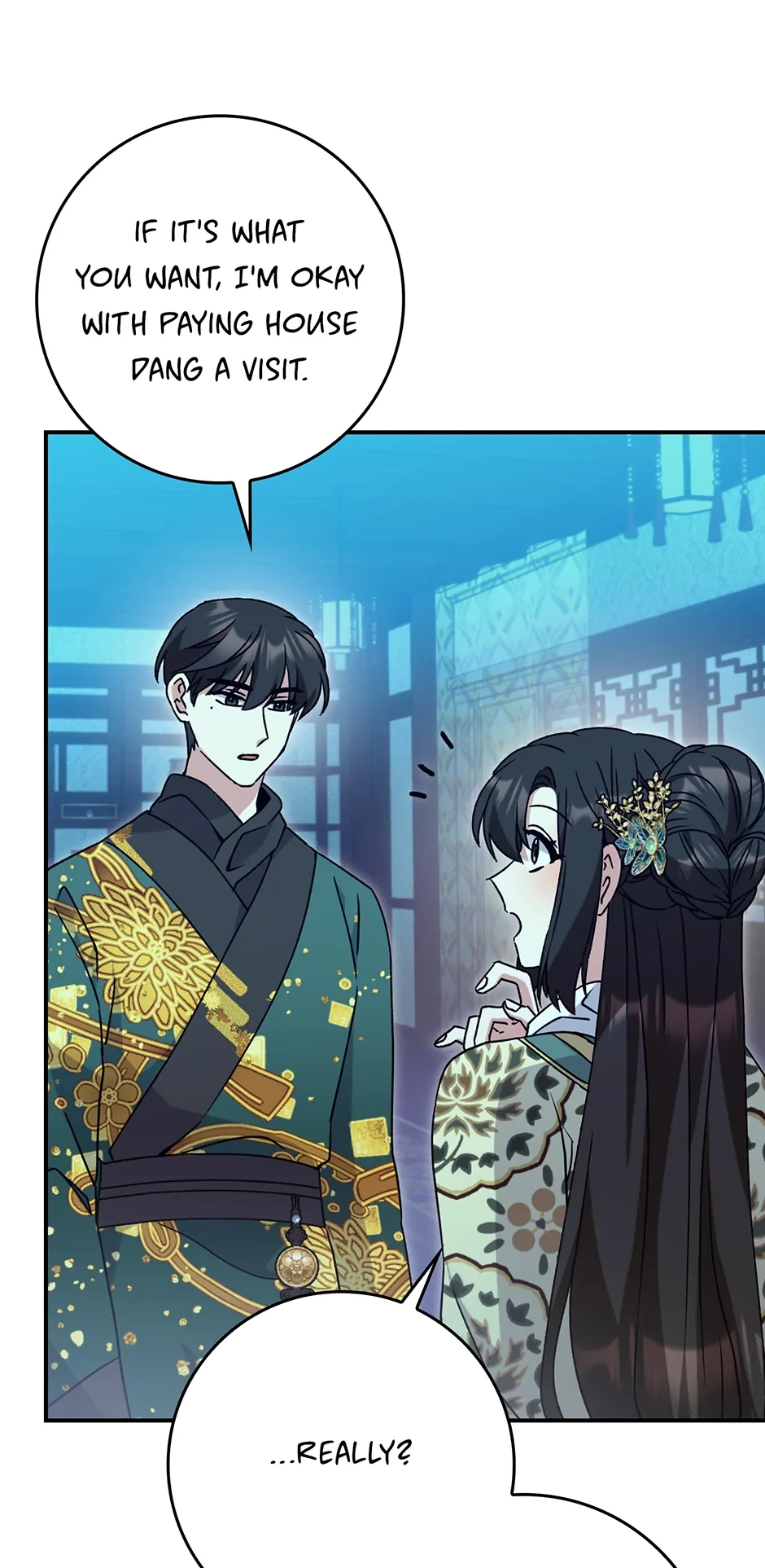 I Became the Young Wife of the Martial Arts Novel