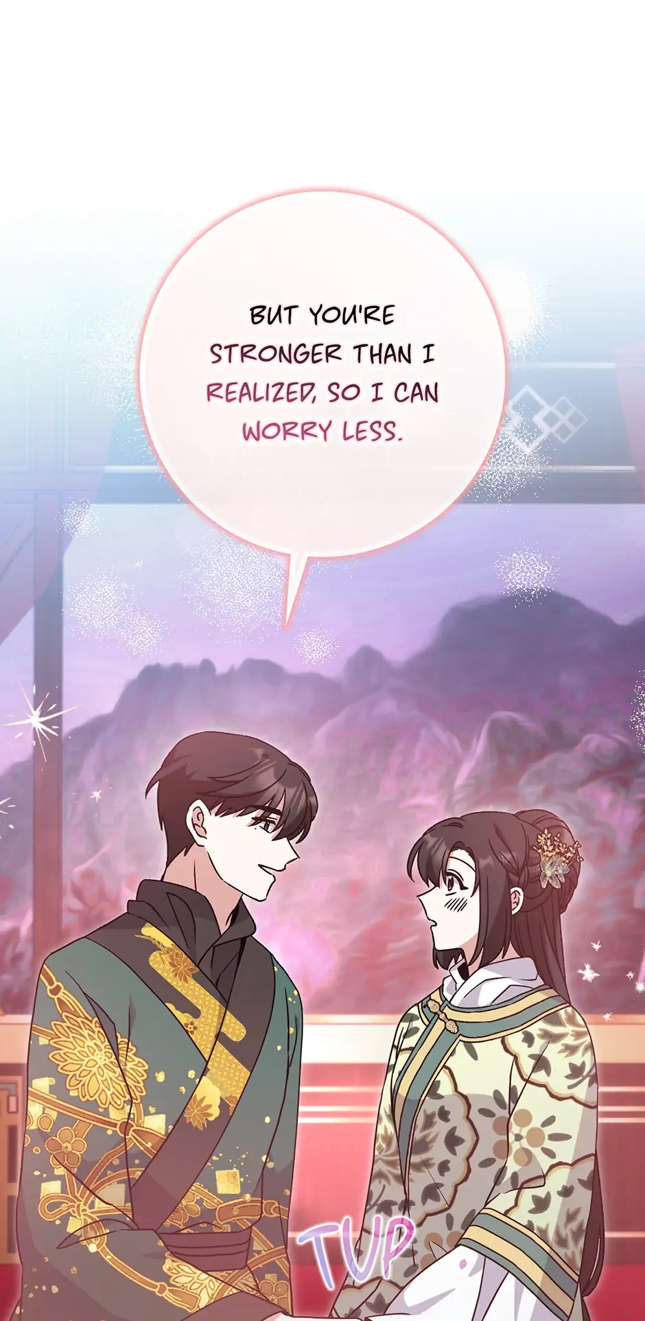 I Became the Young Wife of the Martial Arts Novel