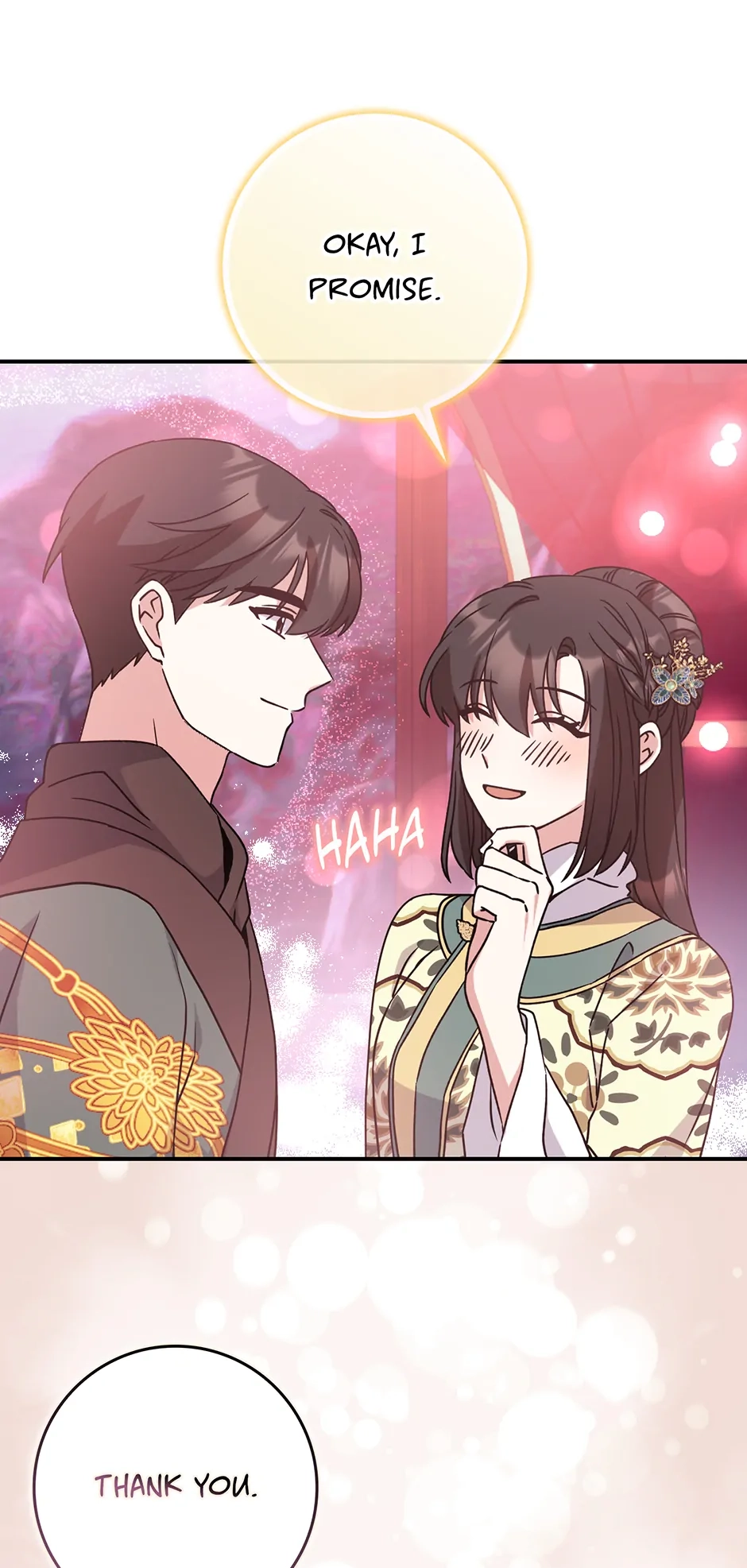 I Became the Young Wife of the Martial Arts Novel