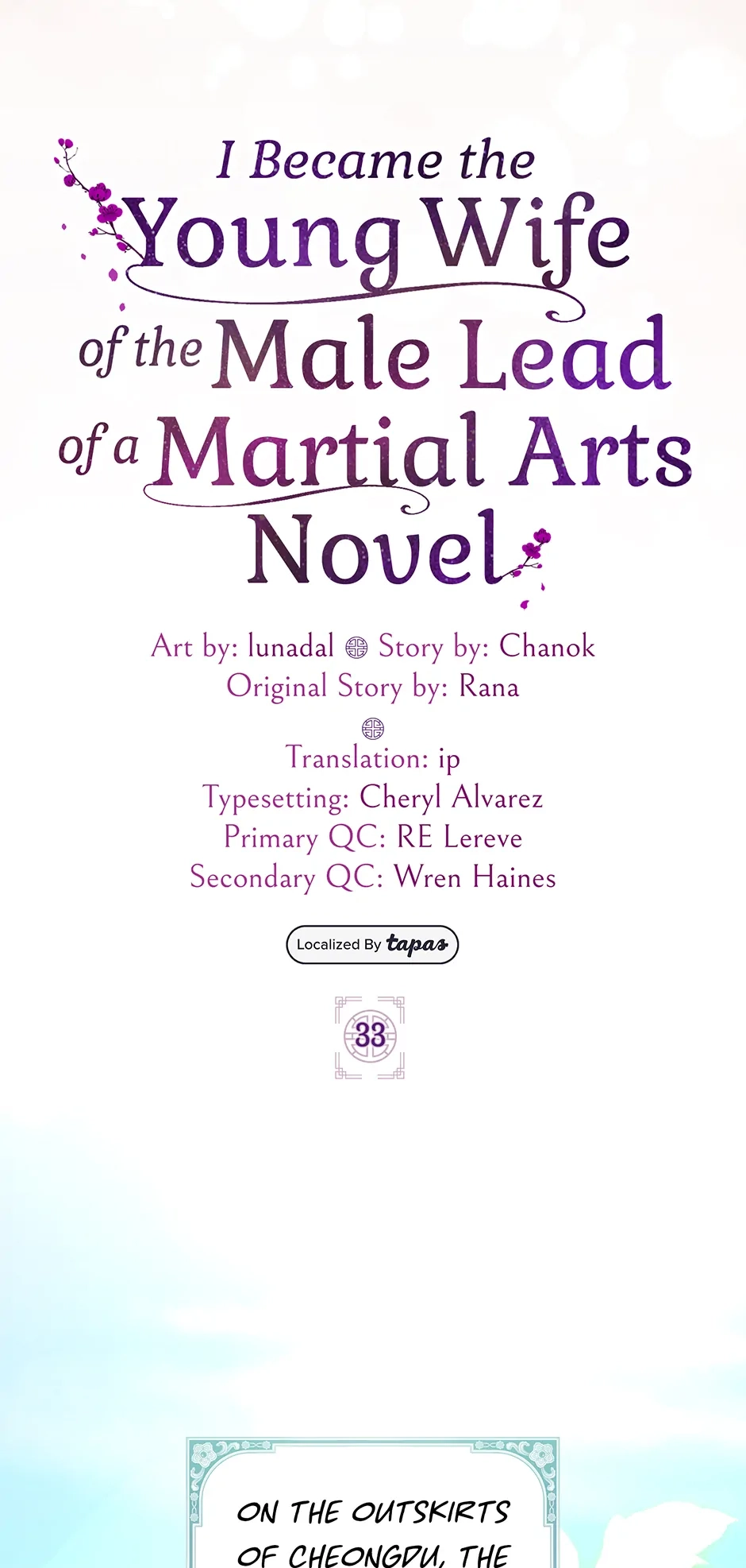 I Became the Young Wife of the Martial Arts Novel
