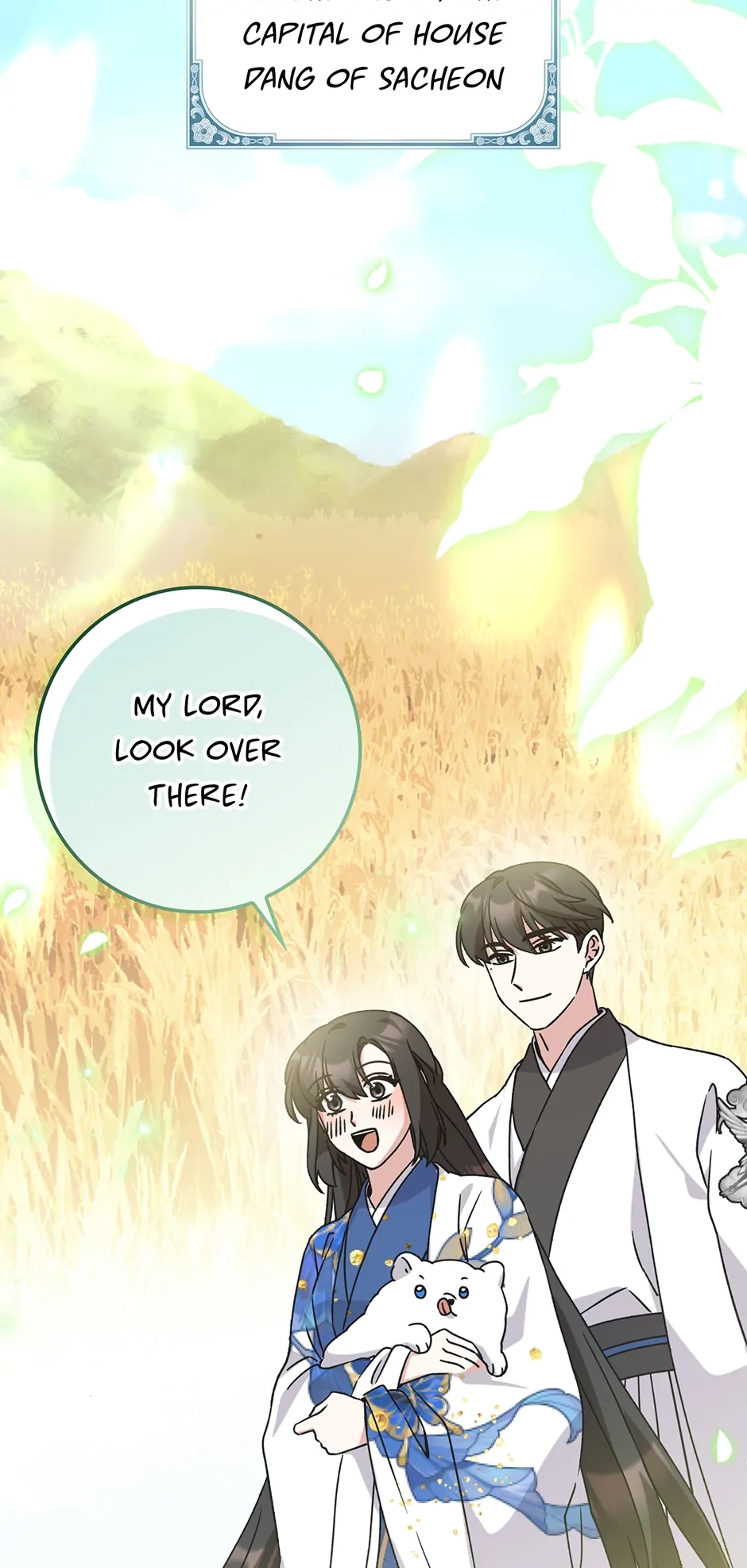 I Became the Young Wife of the Martial Arts Novel
