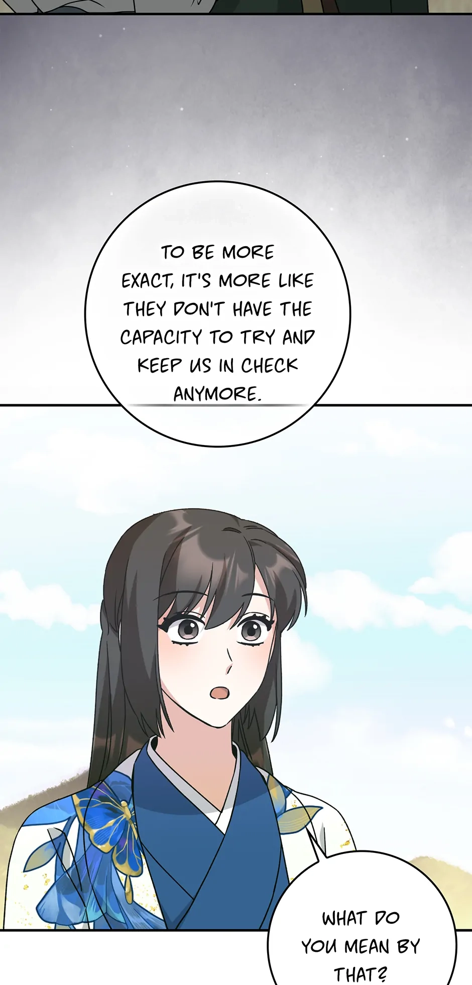 I Became the Young Wife of the Martial Arts Novel