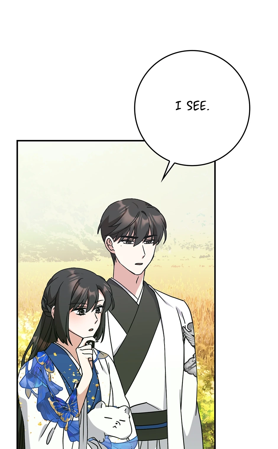 I Became the Young Wife of the Martial Arts Novel