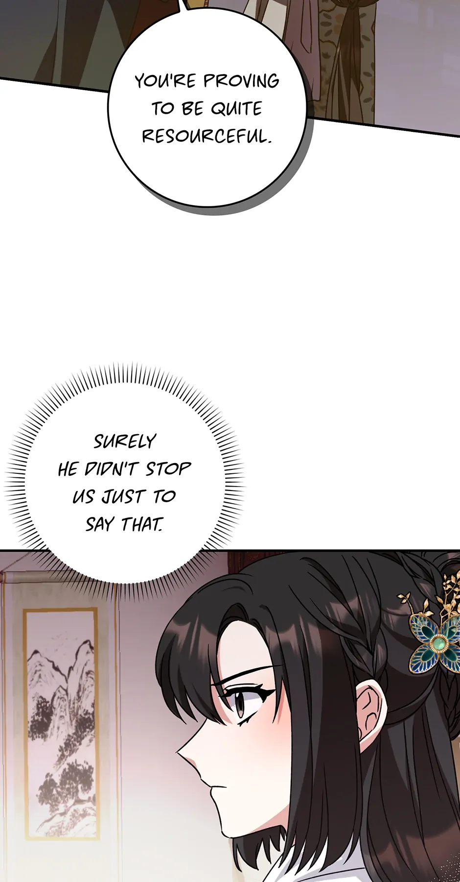 I Became the Young Wife of the Martial Arts Novel