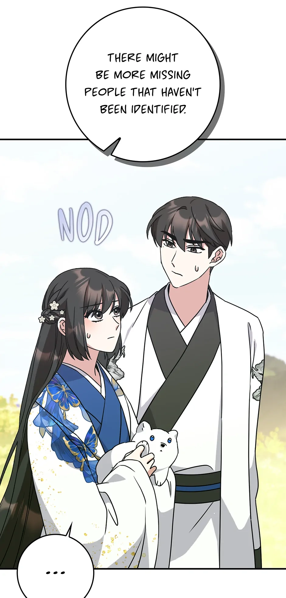 I Became the Young Wife of the Martial Arts Novel