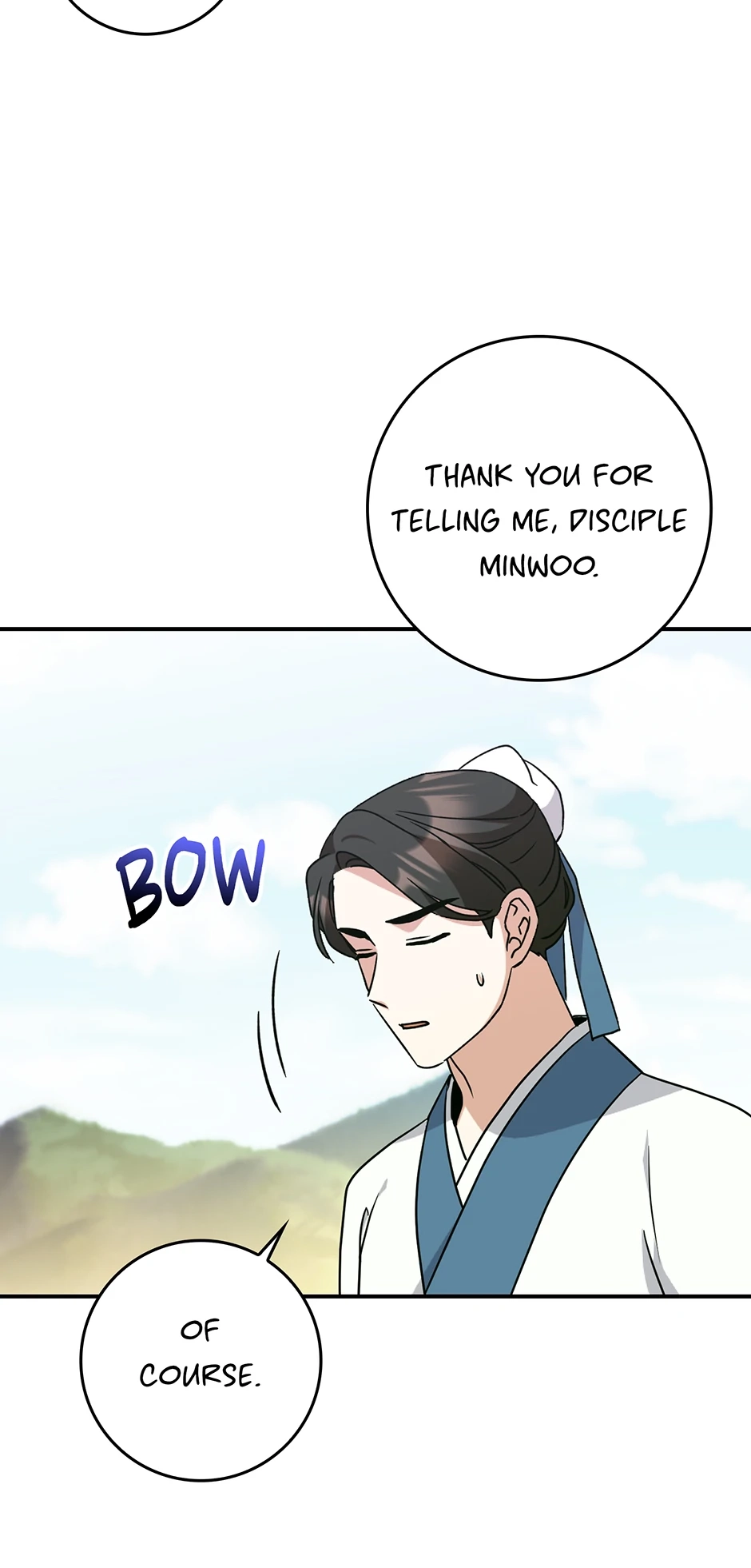 I Became the Young Wife of the Martial Arts Novel
