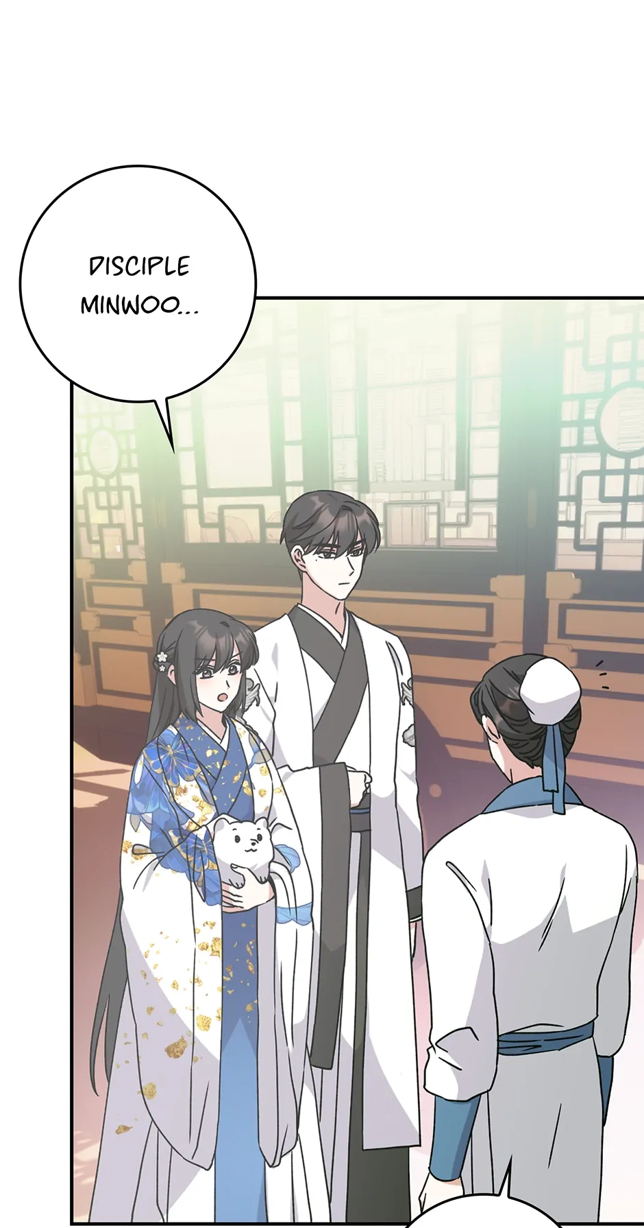I Became the Young Wife of the Martial Arts Novel