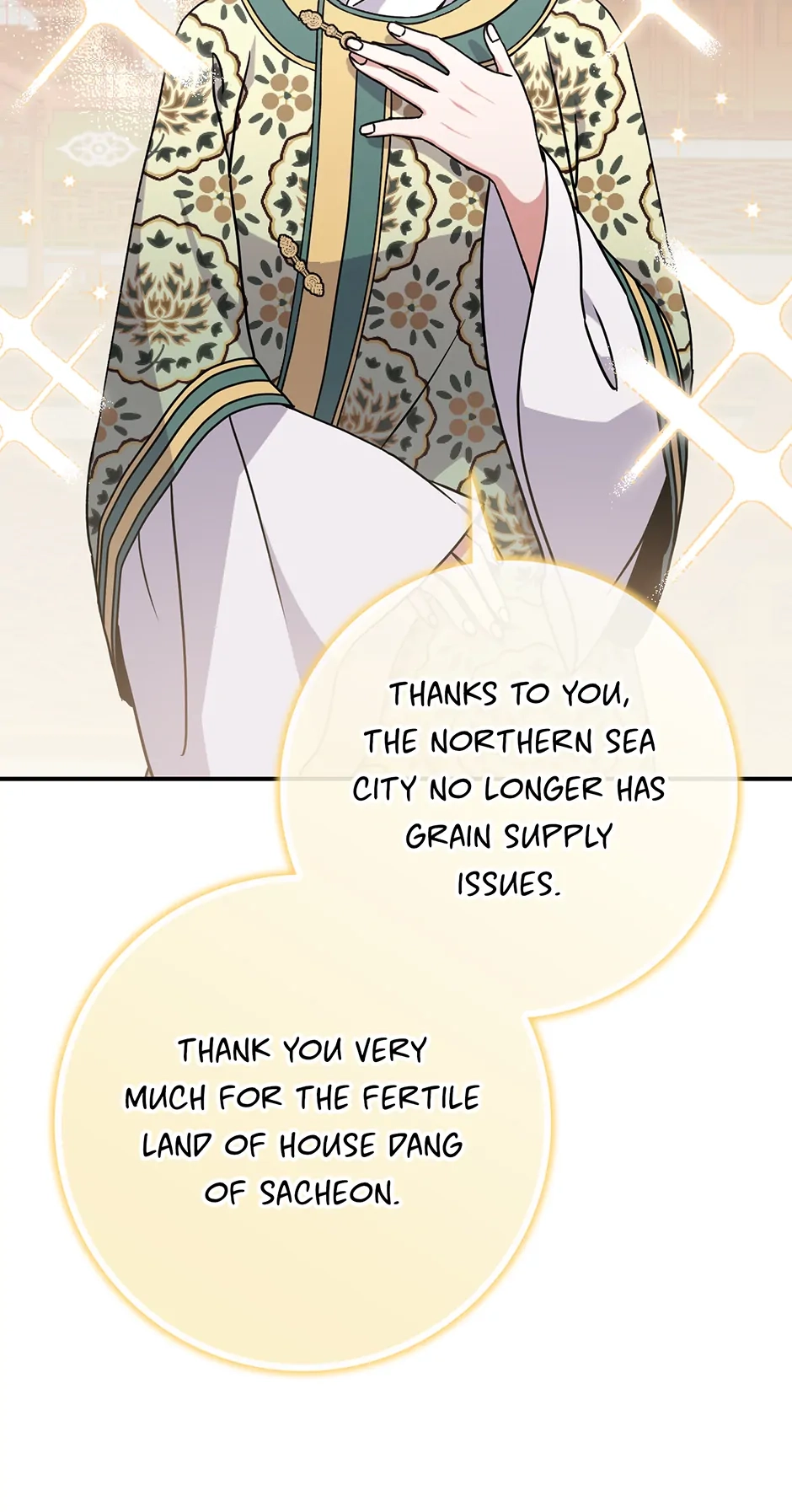 I Became the Young Wife of the Martial Arts Novel