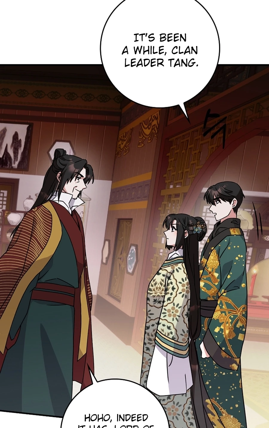 I Became the Young Wife of the Martial Arts Novel