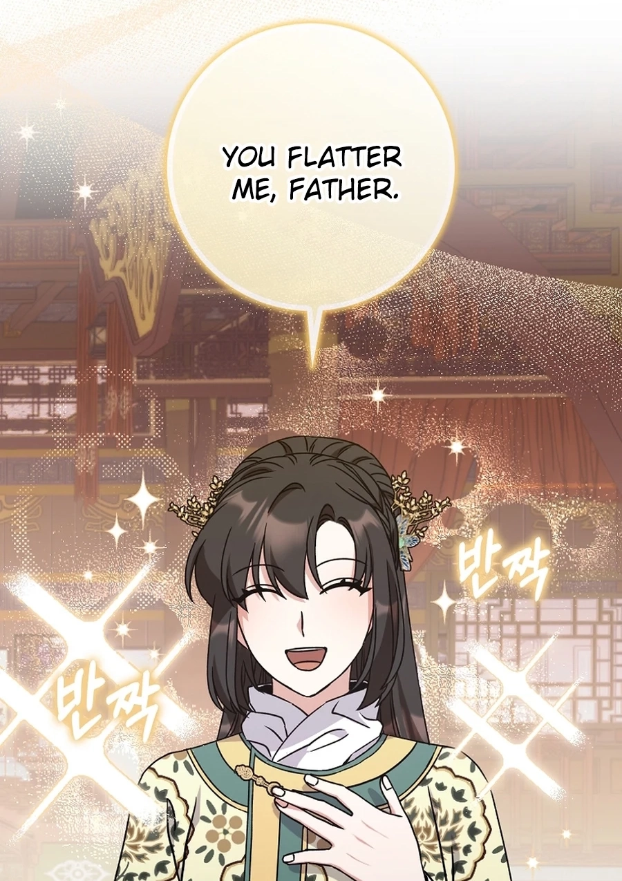 I Became the Young Wife of the Martial Arts Novel