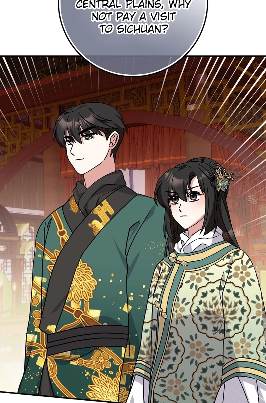 I Became the Young Wife of the Martial Arts Novel