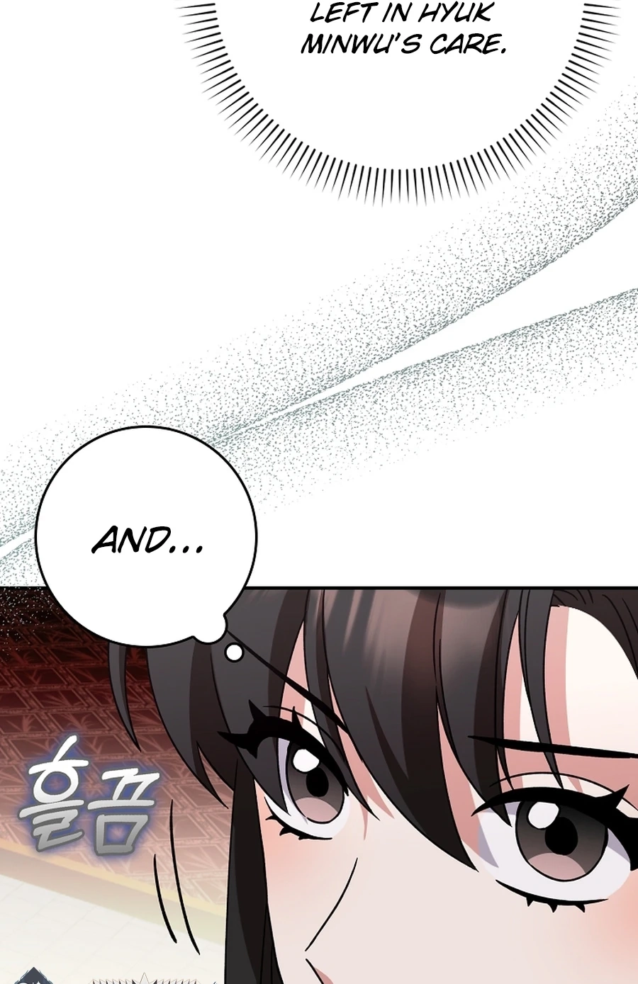 I Became the Young Wife of the Martial Arts Novel