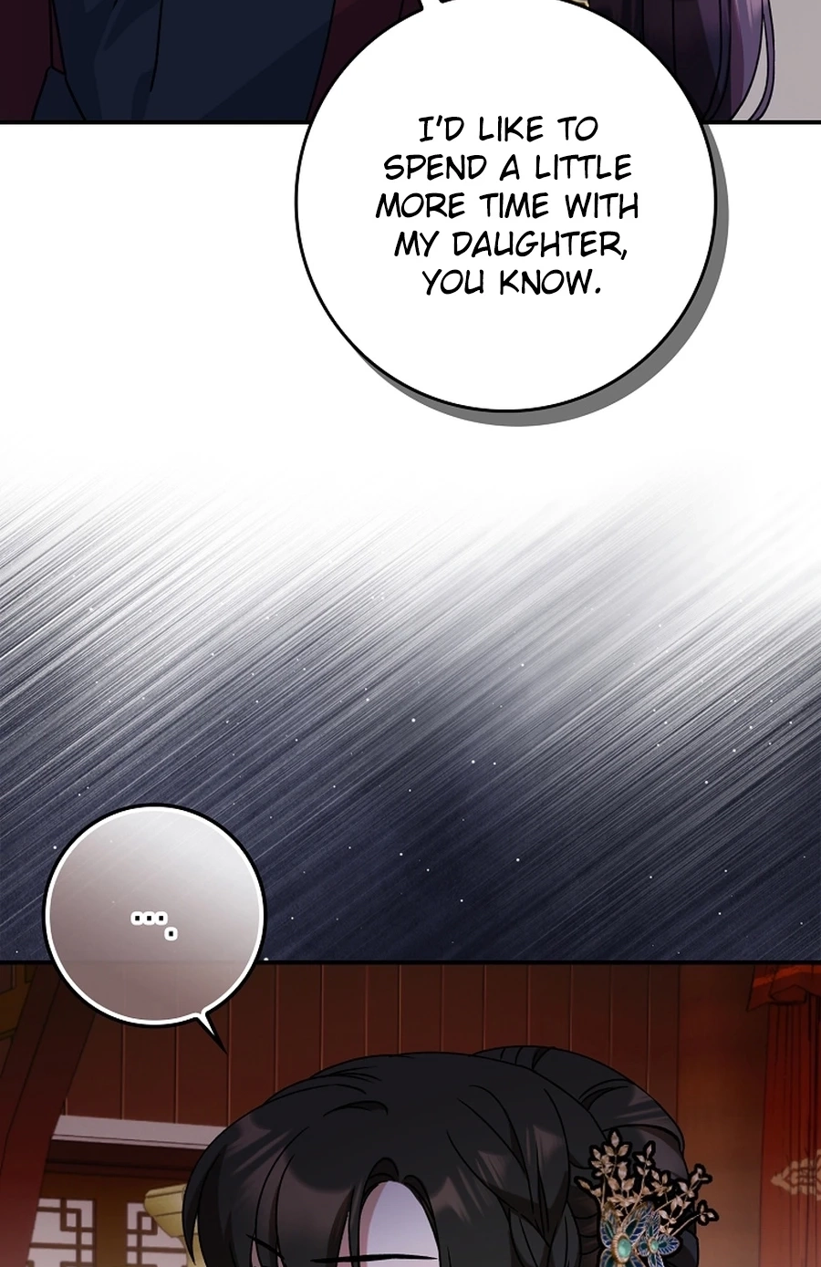 I Became the Young Wife of the Martial Arts Novel