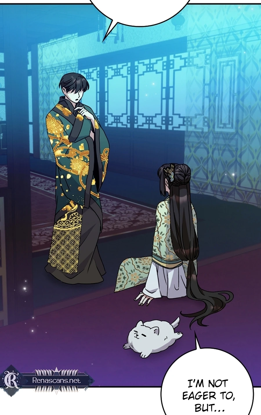 I Became the Young Wife of the Martial Arts Novel