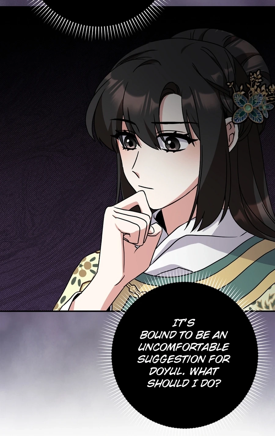 I Became the Young Wife of the Martial Arts Novel