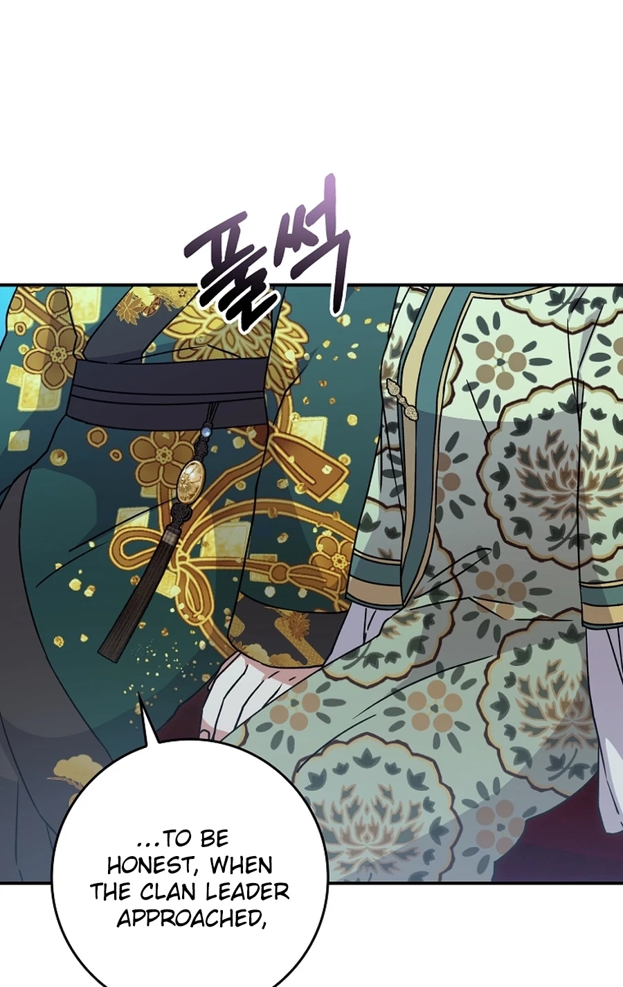 I Became the Young Wife of the Martial Arts Novel