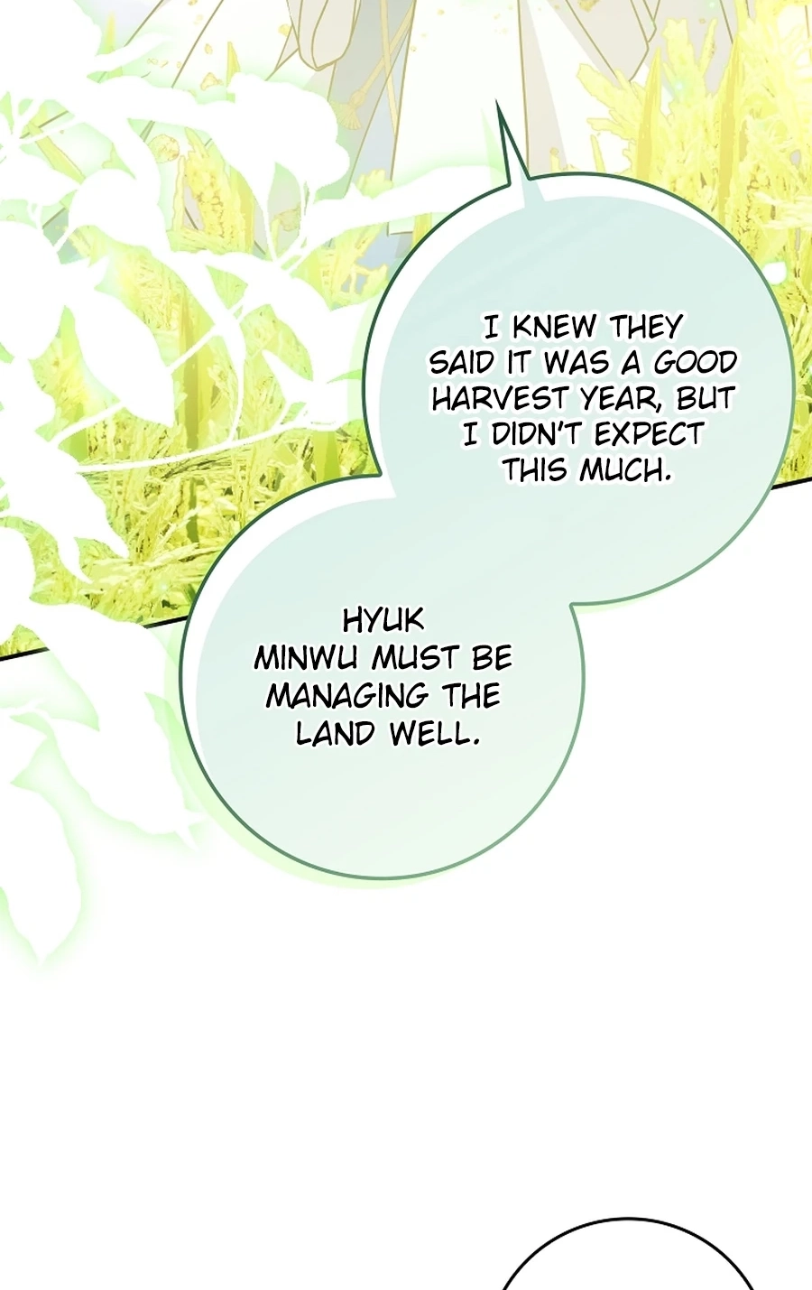 I Became the Young Wife of the Martial Arts Novel