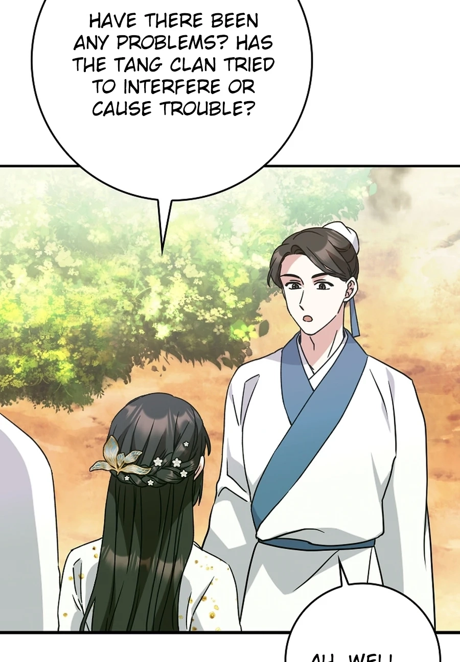 I Became the Young Wife of the Martial Arts Novel