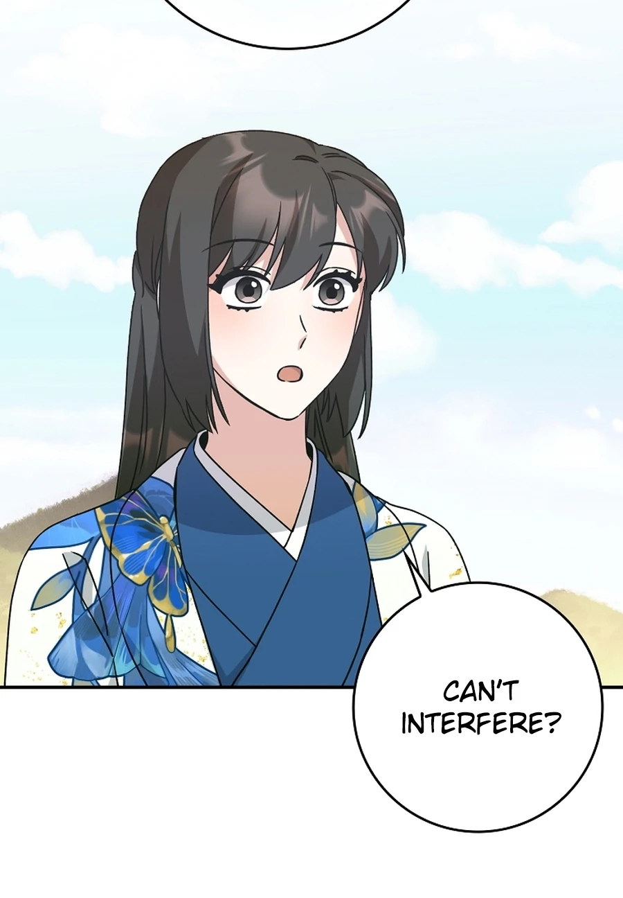 I Became the Young Wife of the Martial Arts Novel