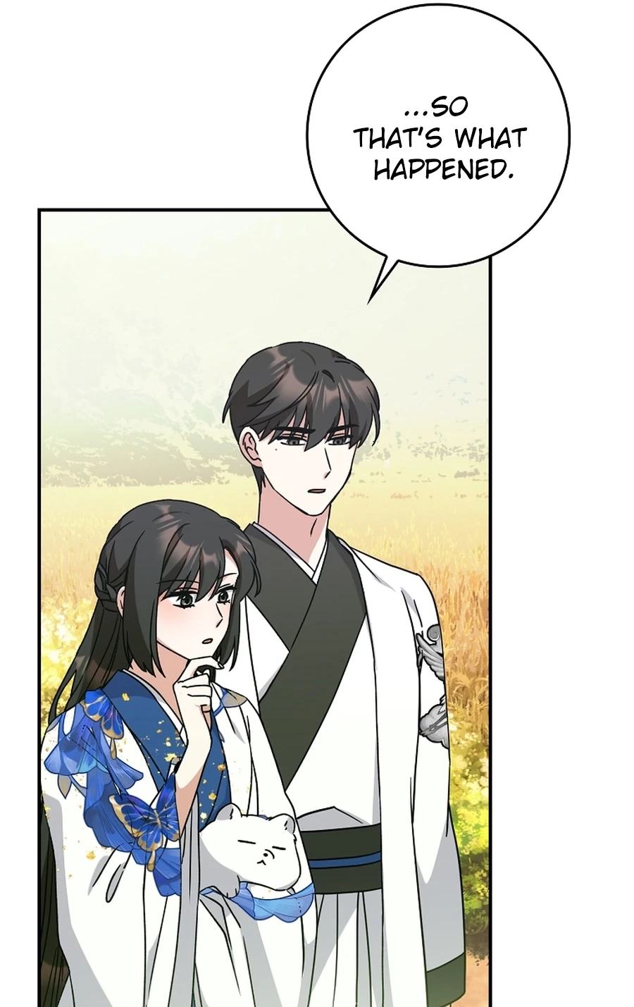 I Became the Young Wife of the Martial Arts Novel