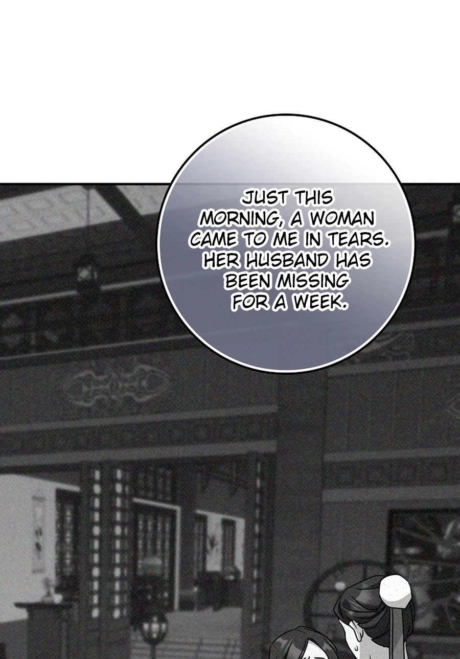 I Became the Young Wife of the Martial Arts Novel