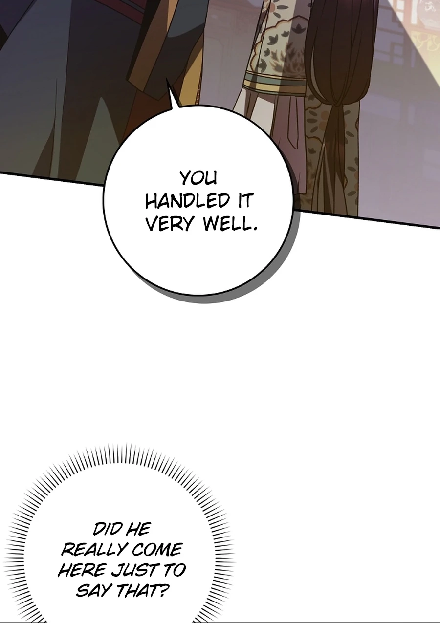 I Became the Young Wife of the Martial Arts Novel