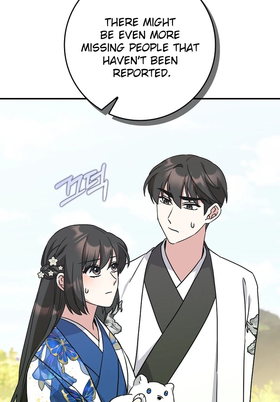 I Became the Young Wife of the Martial Arts Novel