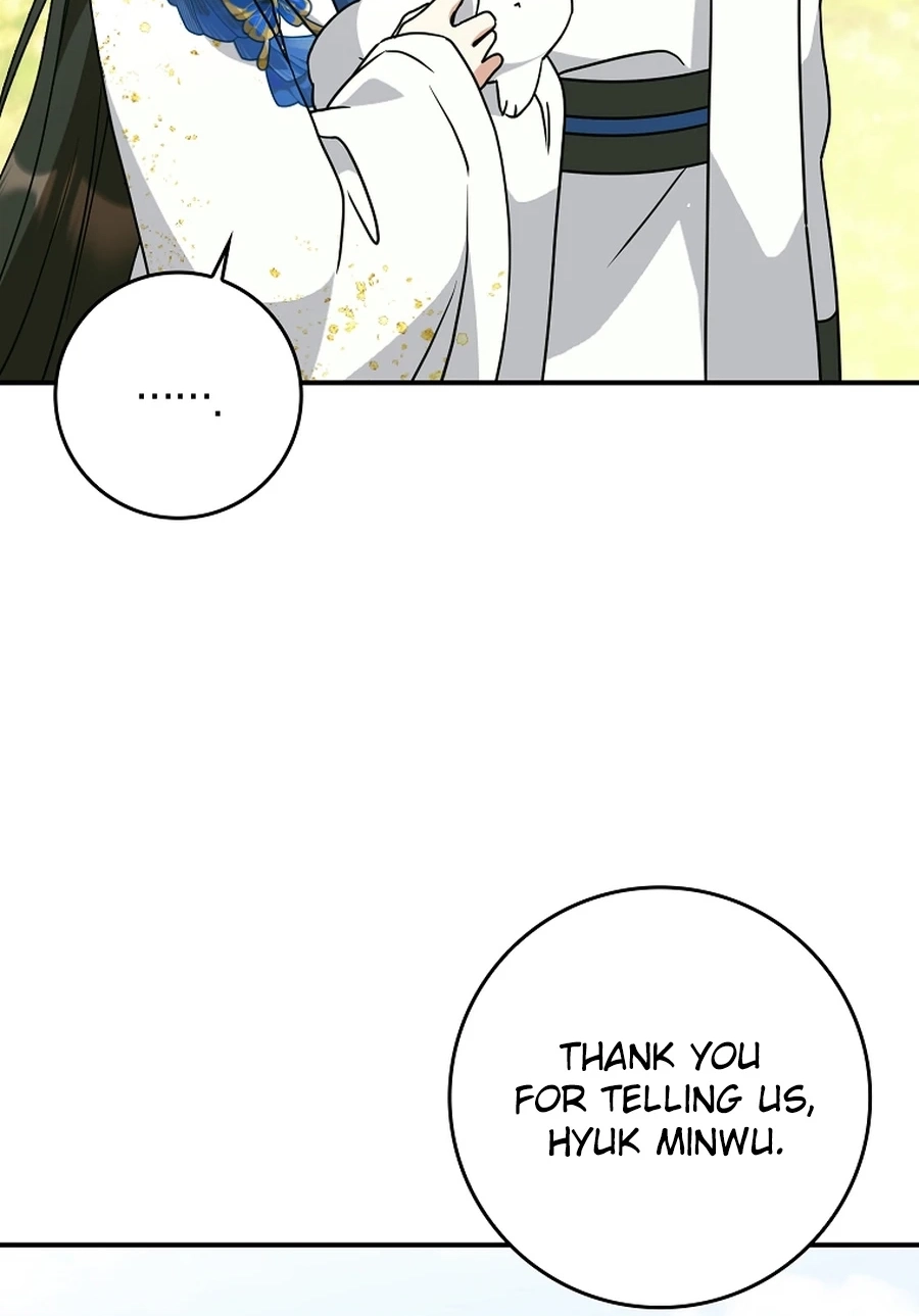 I Became the Young Wife of the Martial Arts Novel
